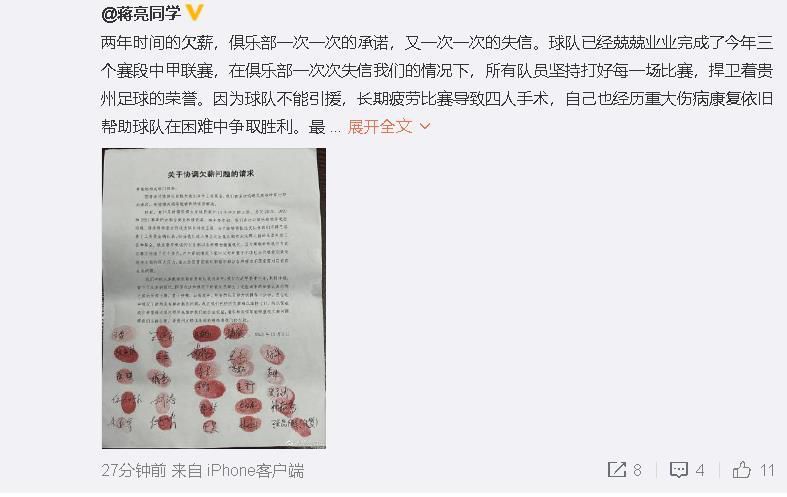 找到家里的老女